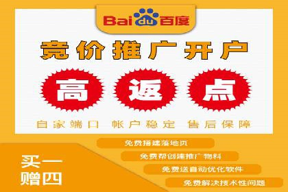 百度推广秘籍：提升品牌影响力的实战攻略